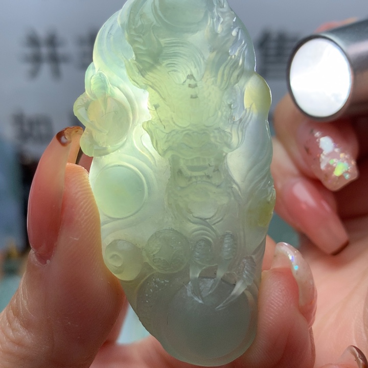 定制翡翠未镶嵌天然翡翠