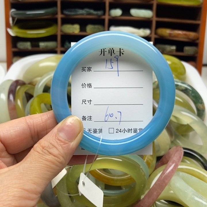 E***哥玛瑙/玉髓未镶嵌手镯