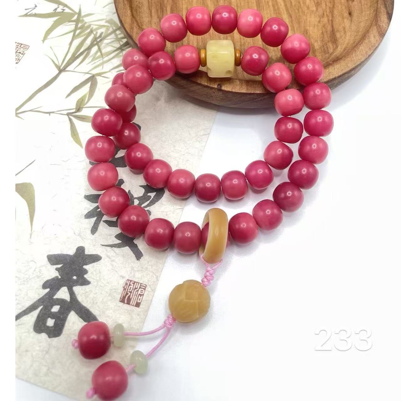 K-233桃花深红双圈手串（无礼盒）0397