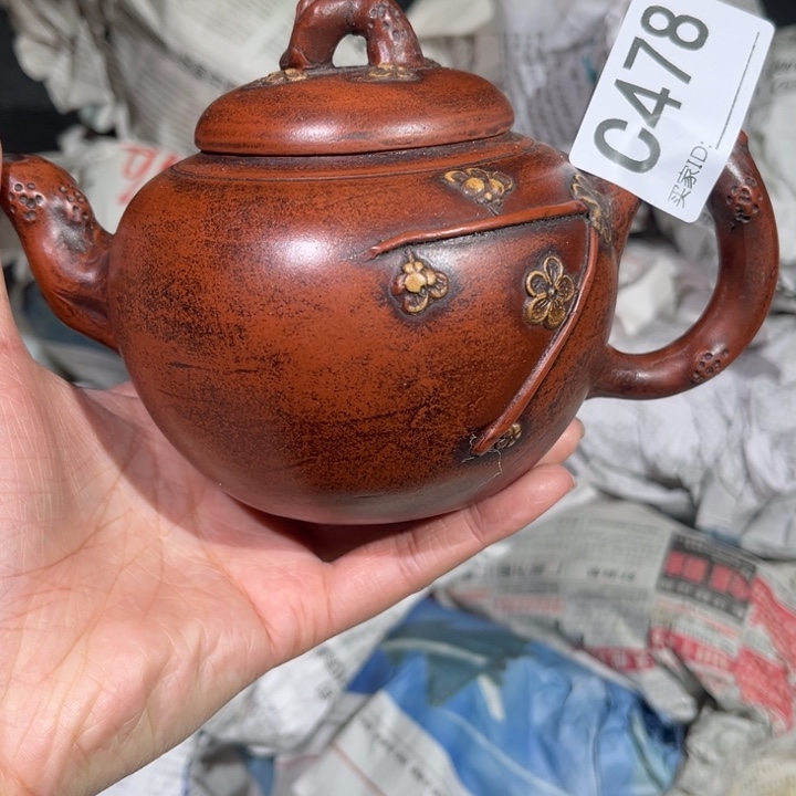 茶壶紫砂紫砂茶壶478