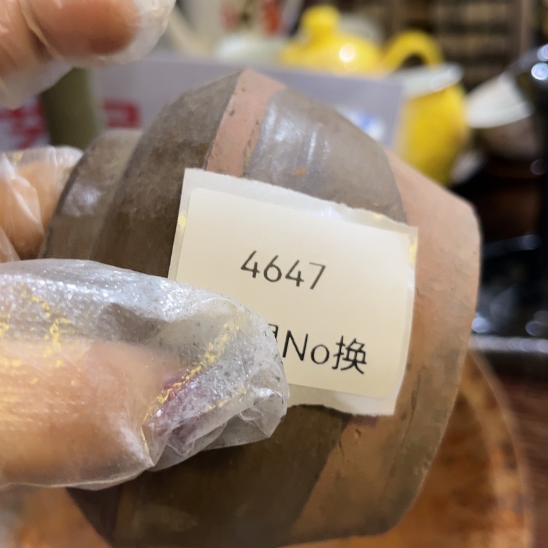 老***.老挝石4647号工艺品