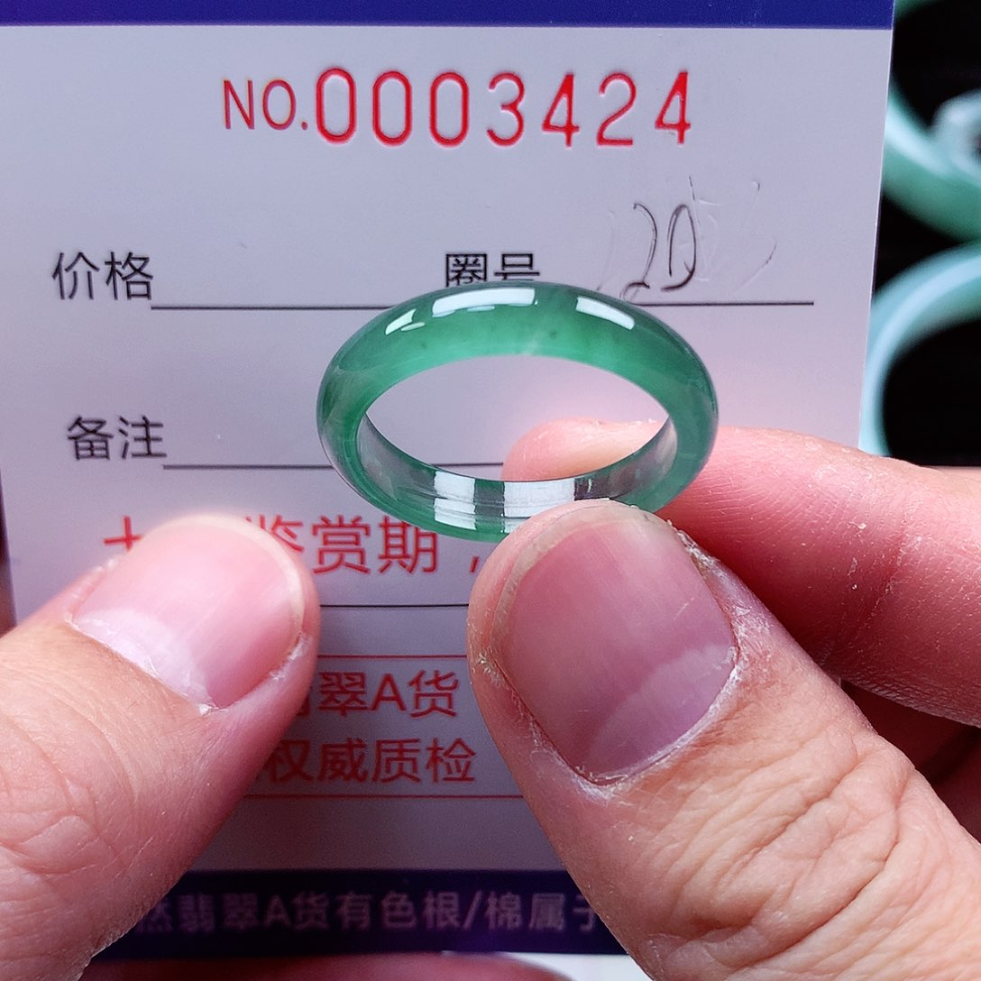 【闪购商品】翡翠戒指未镶嵌天然