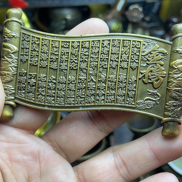 健健康康平平安安