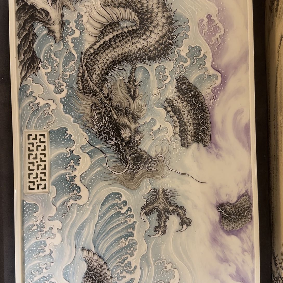 珐琅墨龙茶盘名窑口放漏