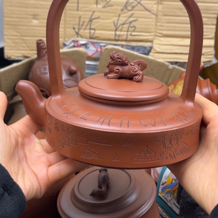 紫砂茶壶紫砂壶等