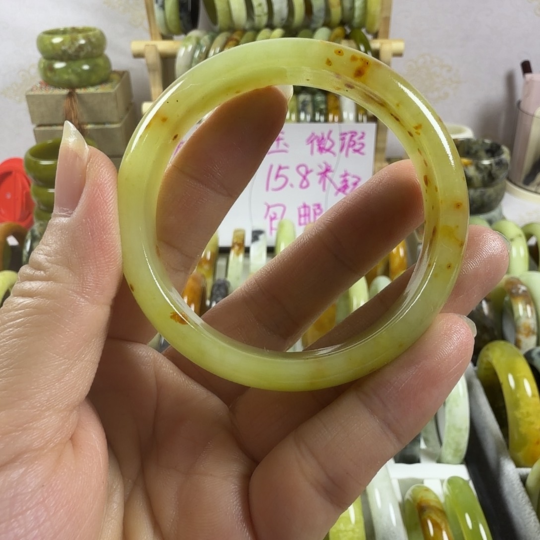 相****蛇纹石玉未镶嵌手镯