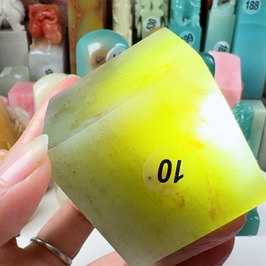 青田石印石印石章料……