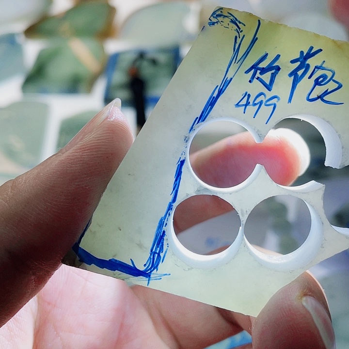 定制翡翠未镶嵌定制