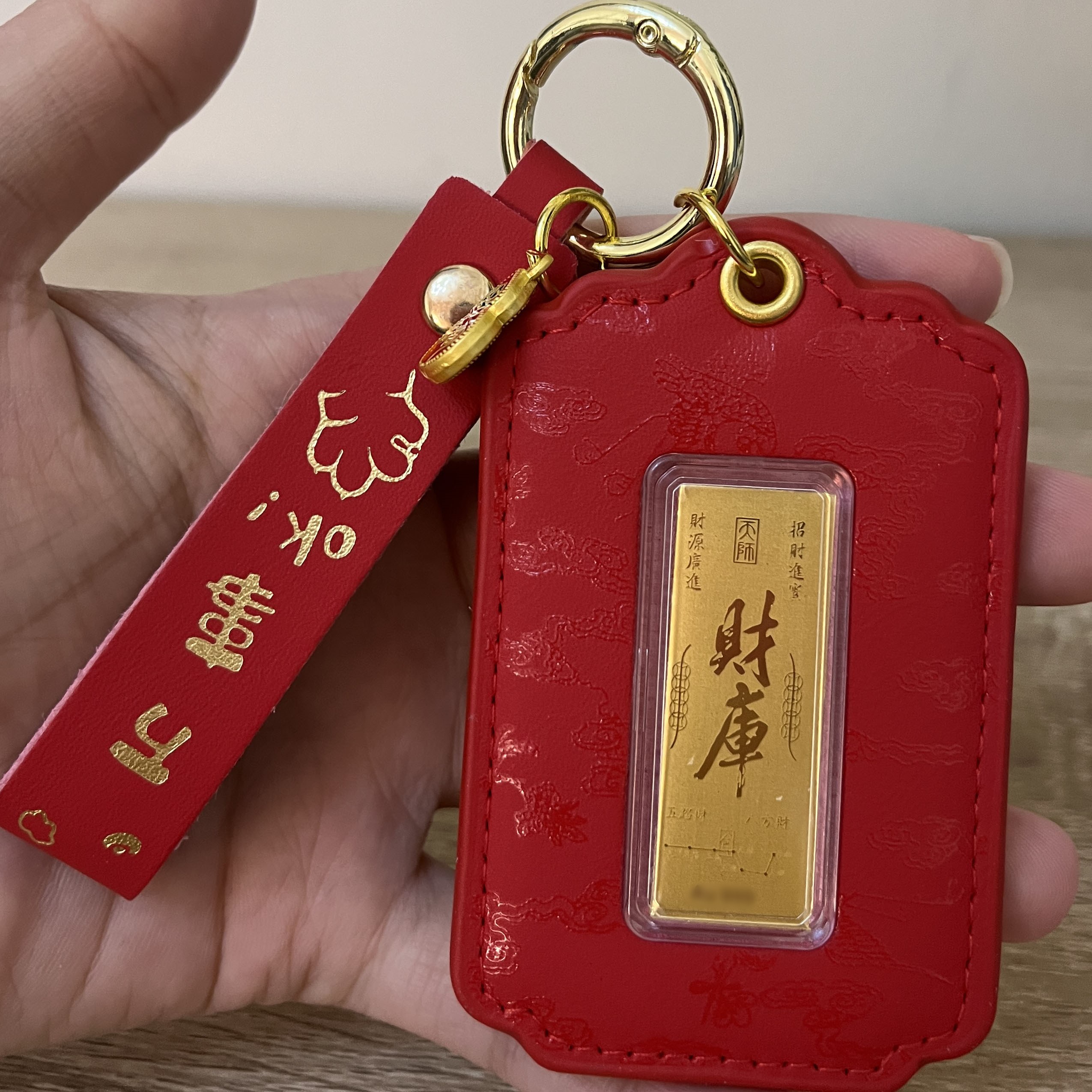 含金工艺品【钥匙扣】饰品挂绳钥匙扣挂件生日情人节礼品礼物
