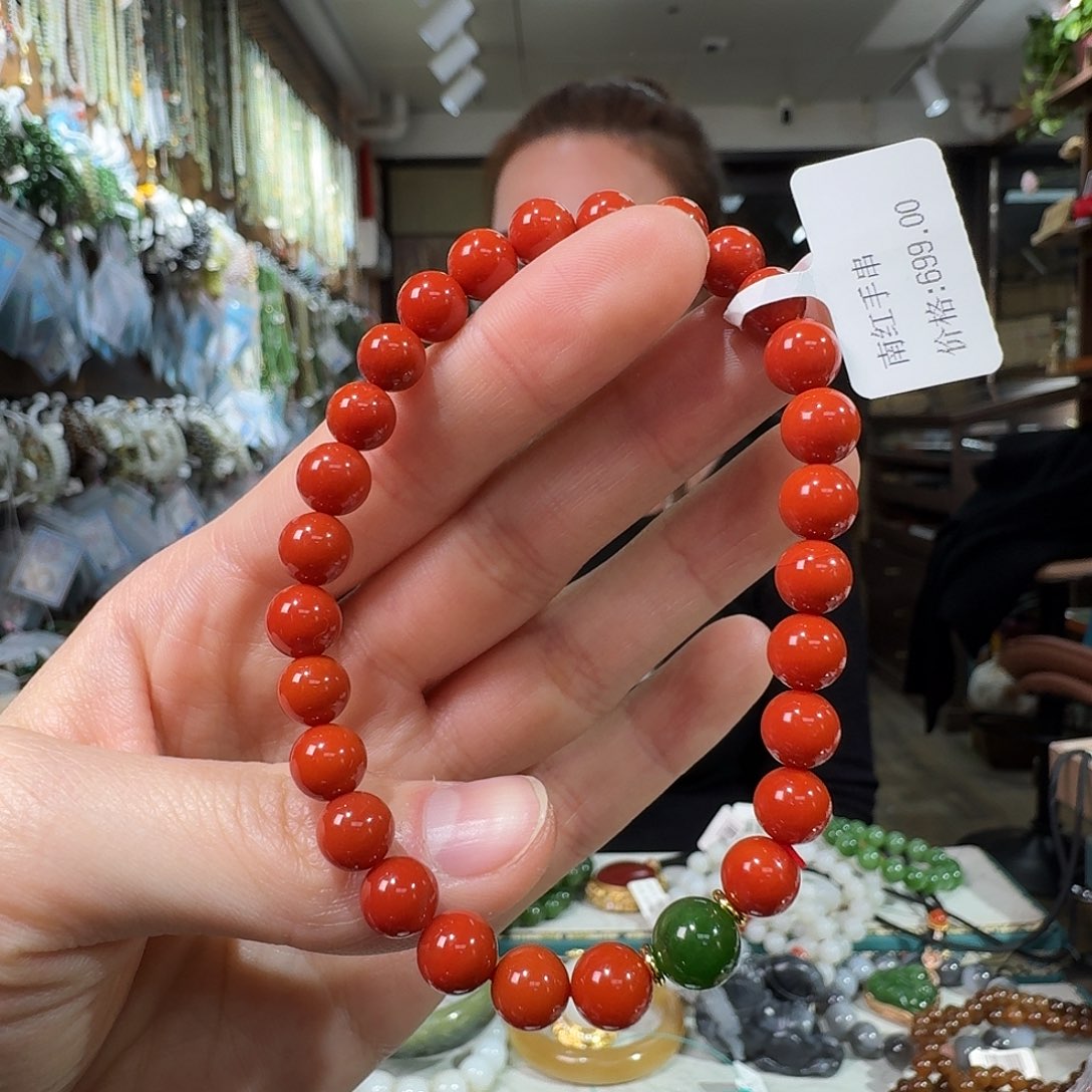 南红玛瑙未镶嵌手链