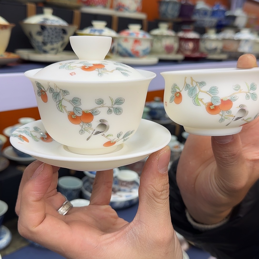 你在干什么啊你在干嘛呢你在