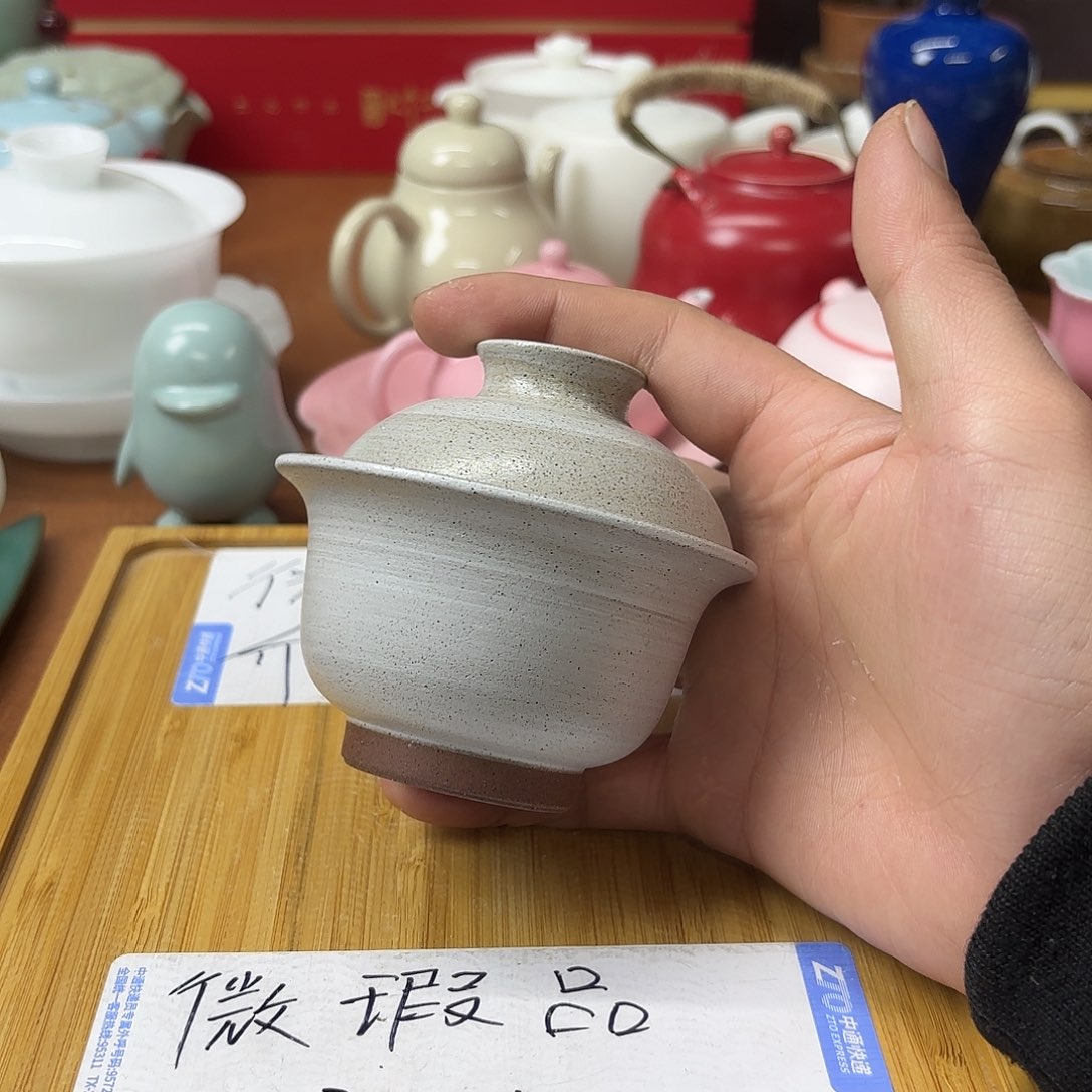 微瑕介意得不要下单