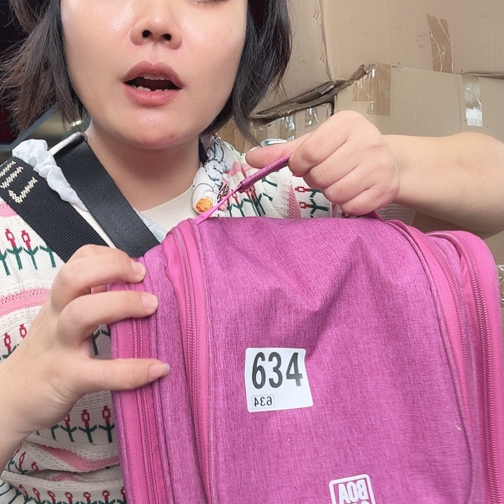 PVC包包包包包包包包吧