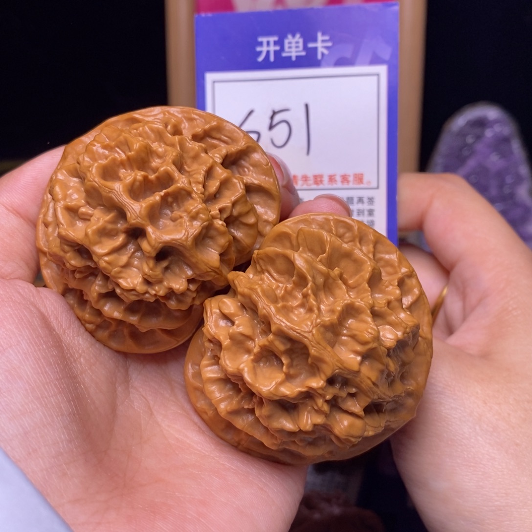 文玩核桃吊坠51帝王s51