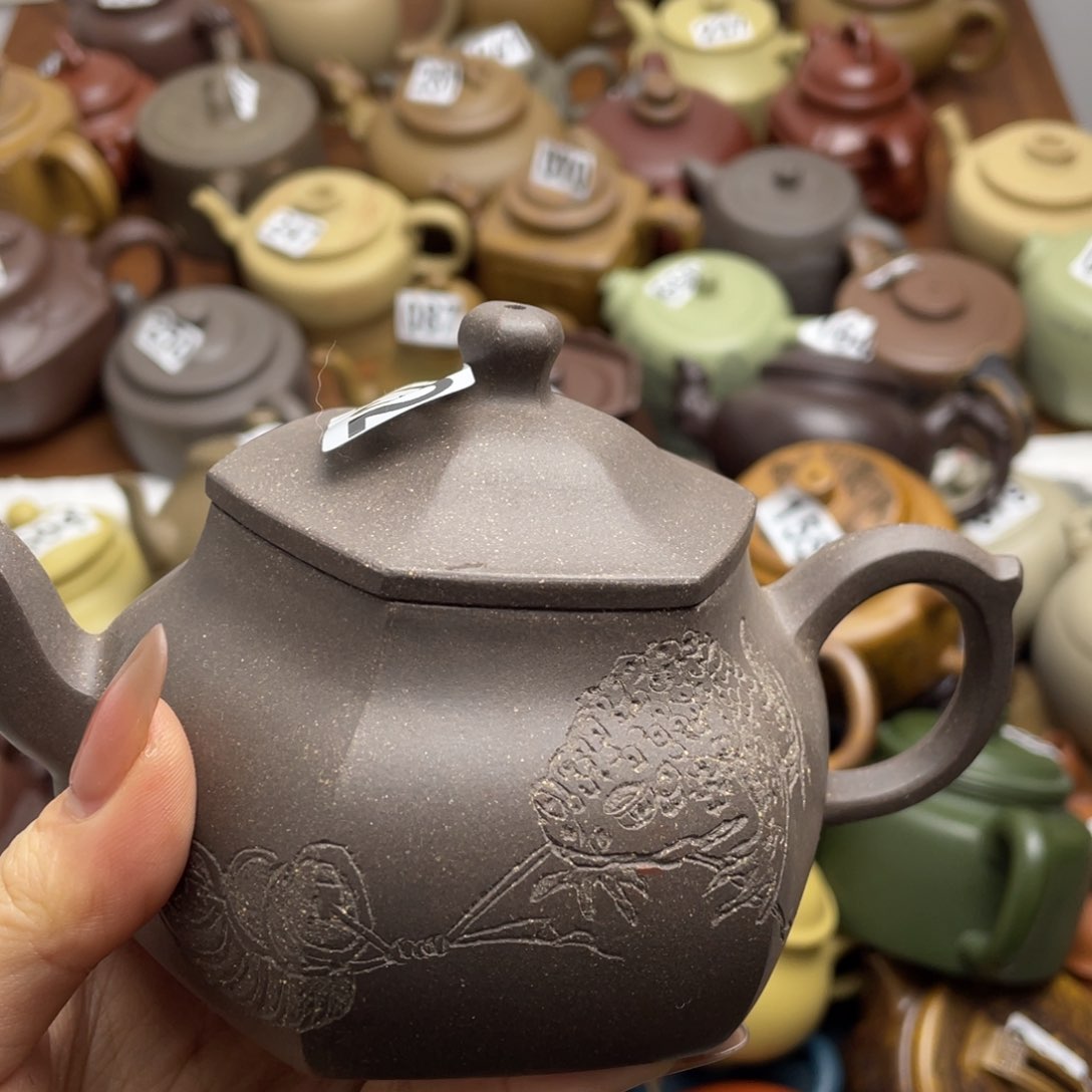 紫砂茶壶不****）紫砂微瑕