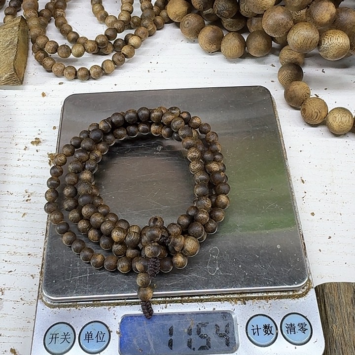 沉香手串小*棋楠圆珠0.5手串一条11克
