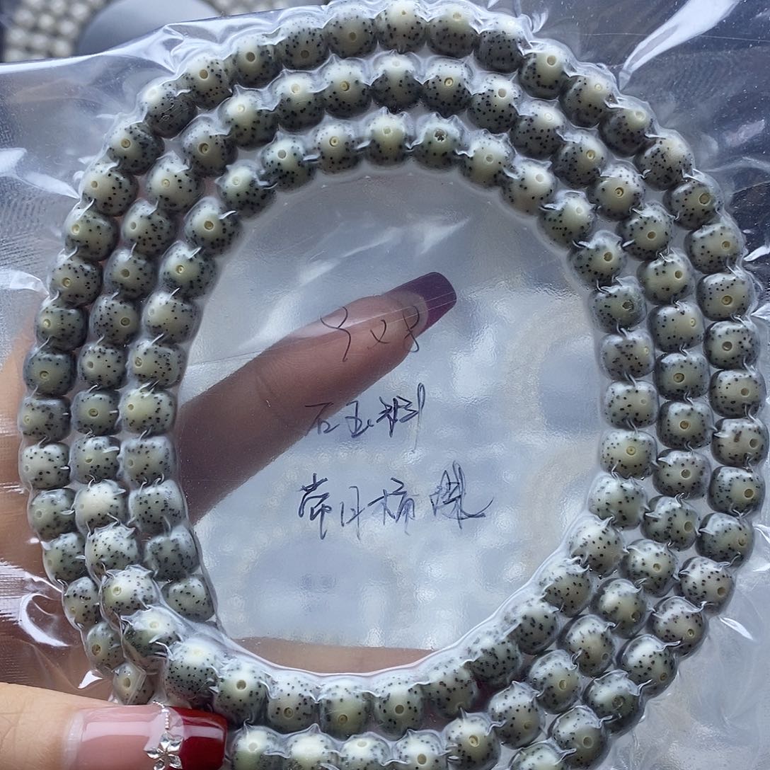 星月菩提手串星月