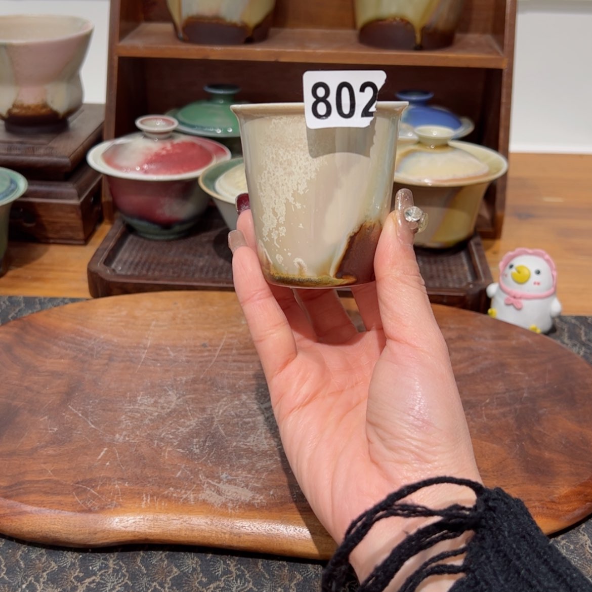 【闪购商品】802/1111111111111111