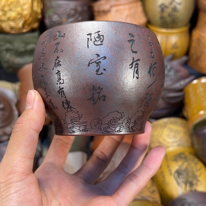 茶杯紫砂宜兴紫砂杯额