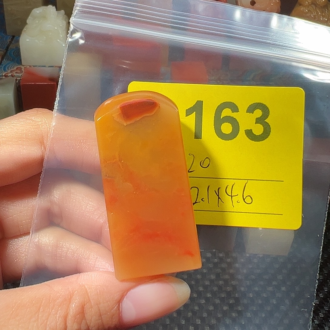 印石寿山石老挝石