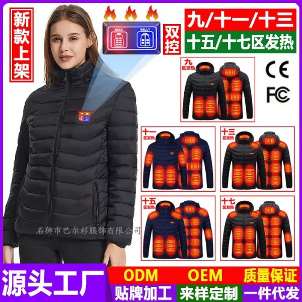 女士棉服短款男士外套