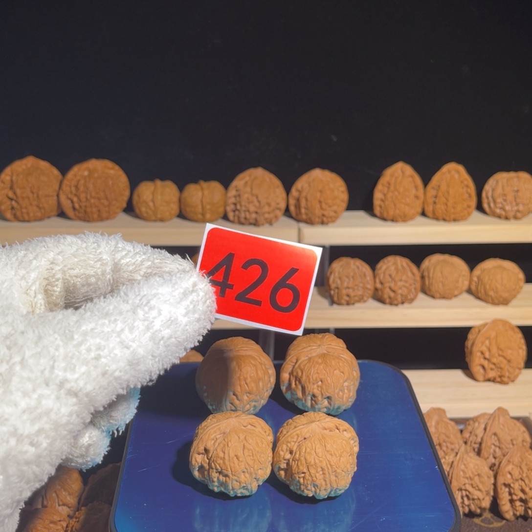 郑***浪把件文玩核桃元宝40 乾隆磨盘36 426