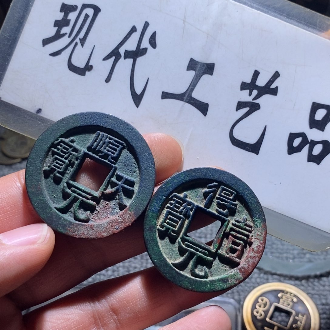 铜工艺品工艺品工艺品