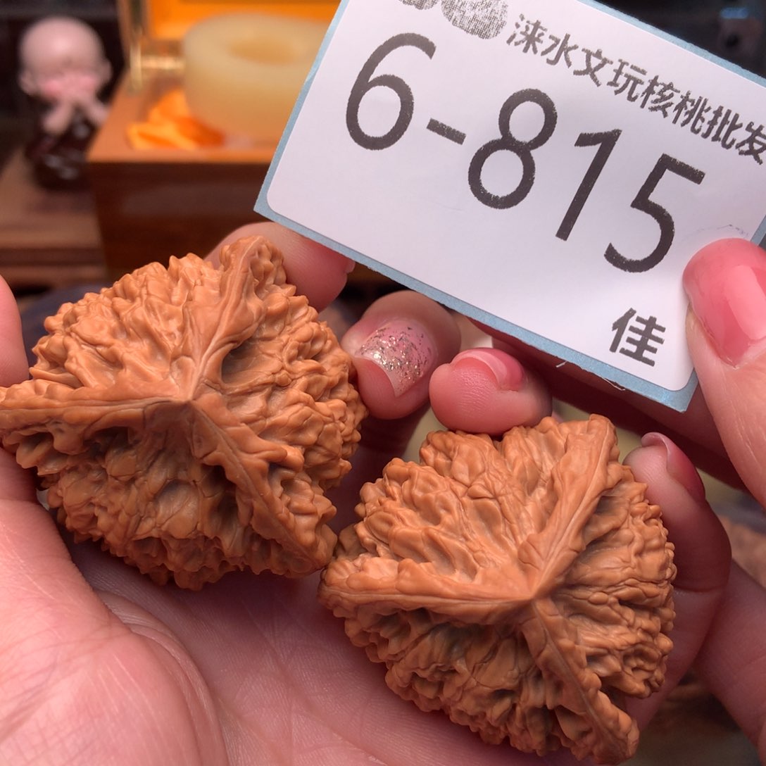 文玩核桃把件48官帽奔