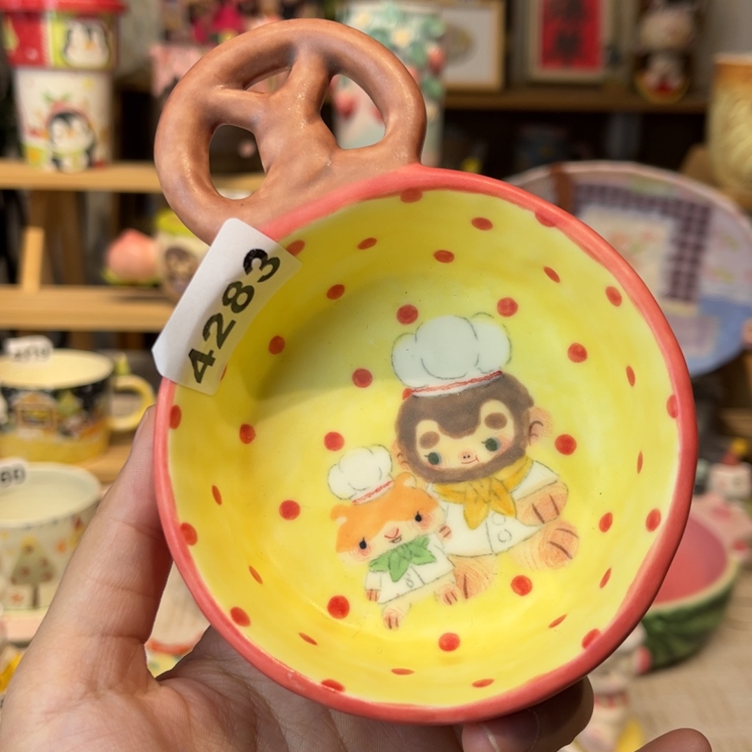 瓷片4283哈哈哈哈哈哈哈哈