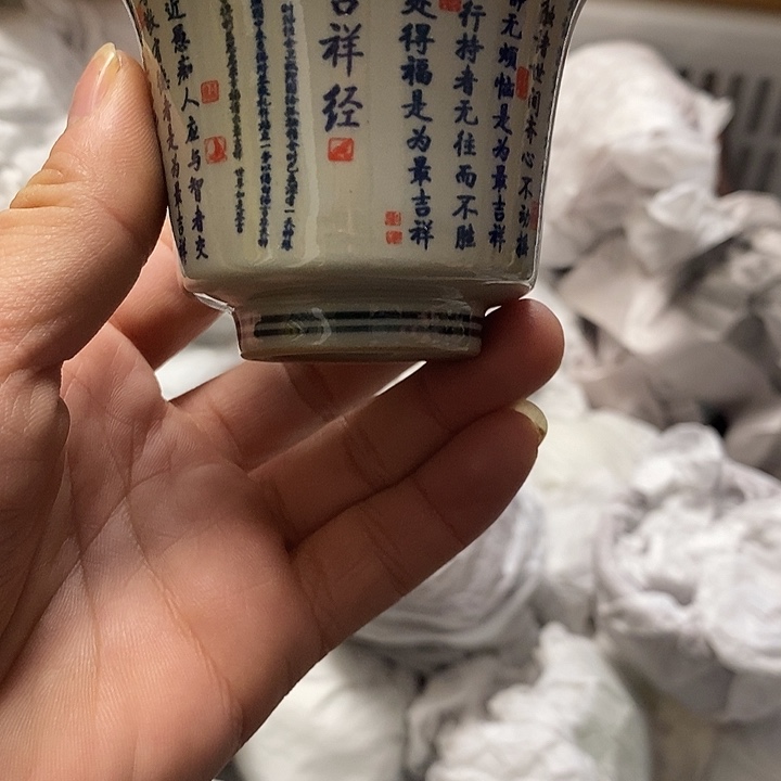 陶瓷功夫茶具直播闪购专用链接