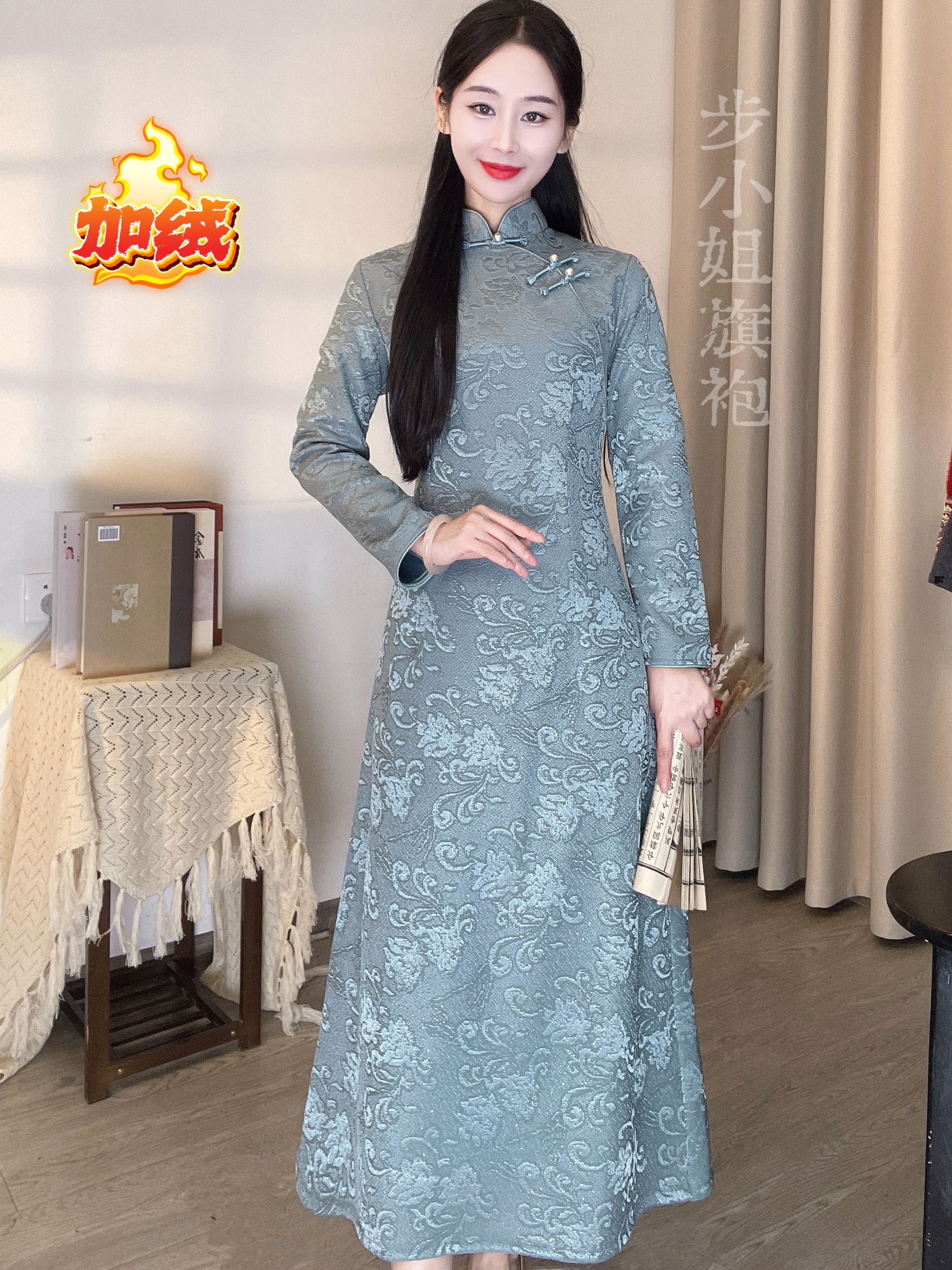 （步小姐-阑蓝）温柔显白秋冬加绒加厚新中式国风复古日常旗袍裙