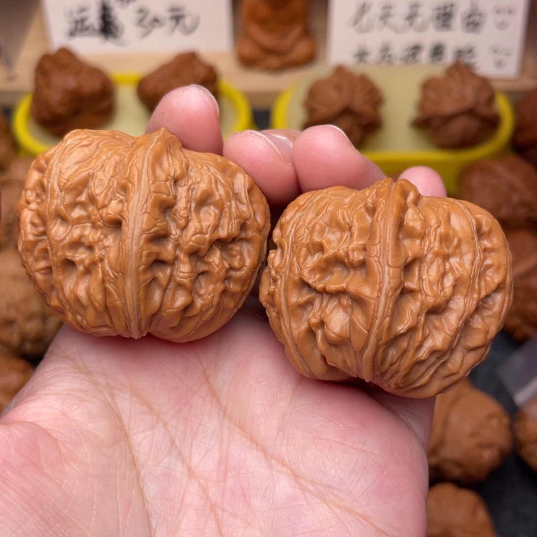 把件文玩核桃元宝42