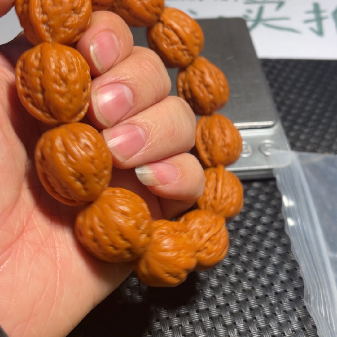 心***錯手串文玩核桃元宝