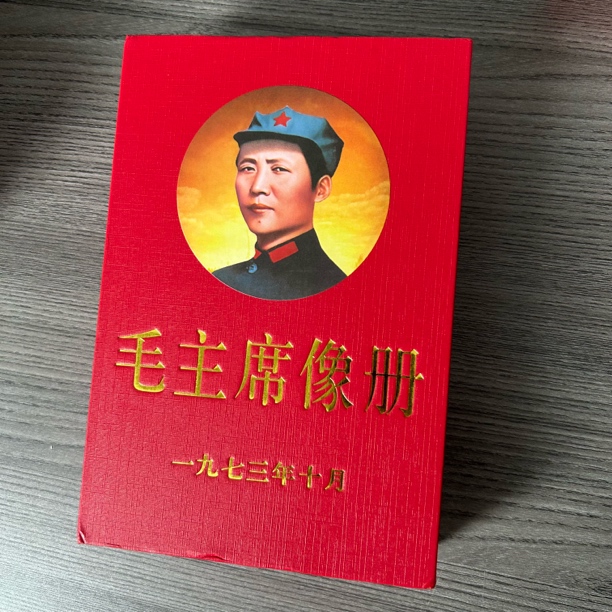 100张  爷爷照片