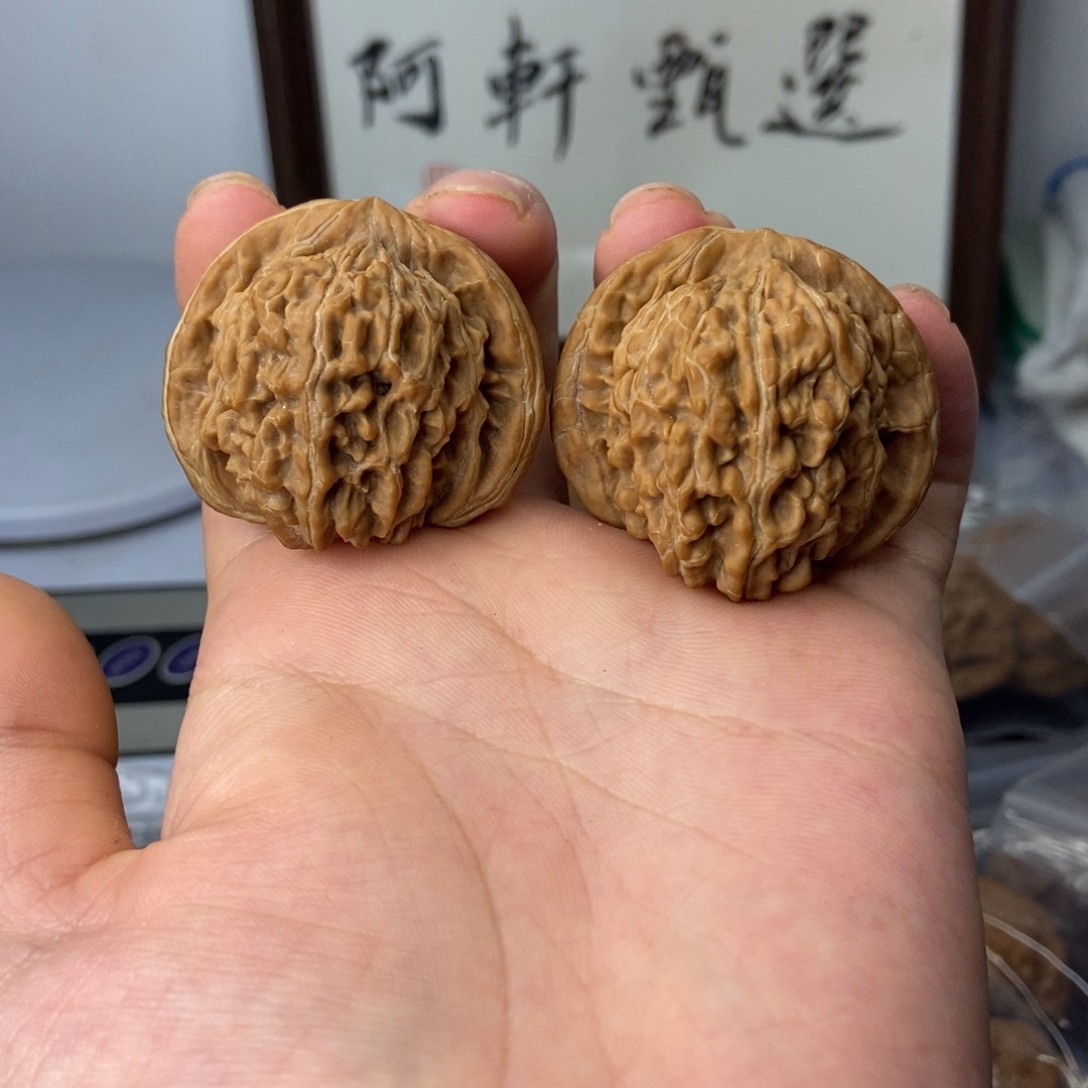 把件文玩核桃41+楼子