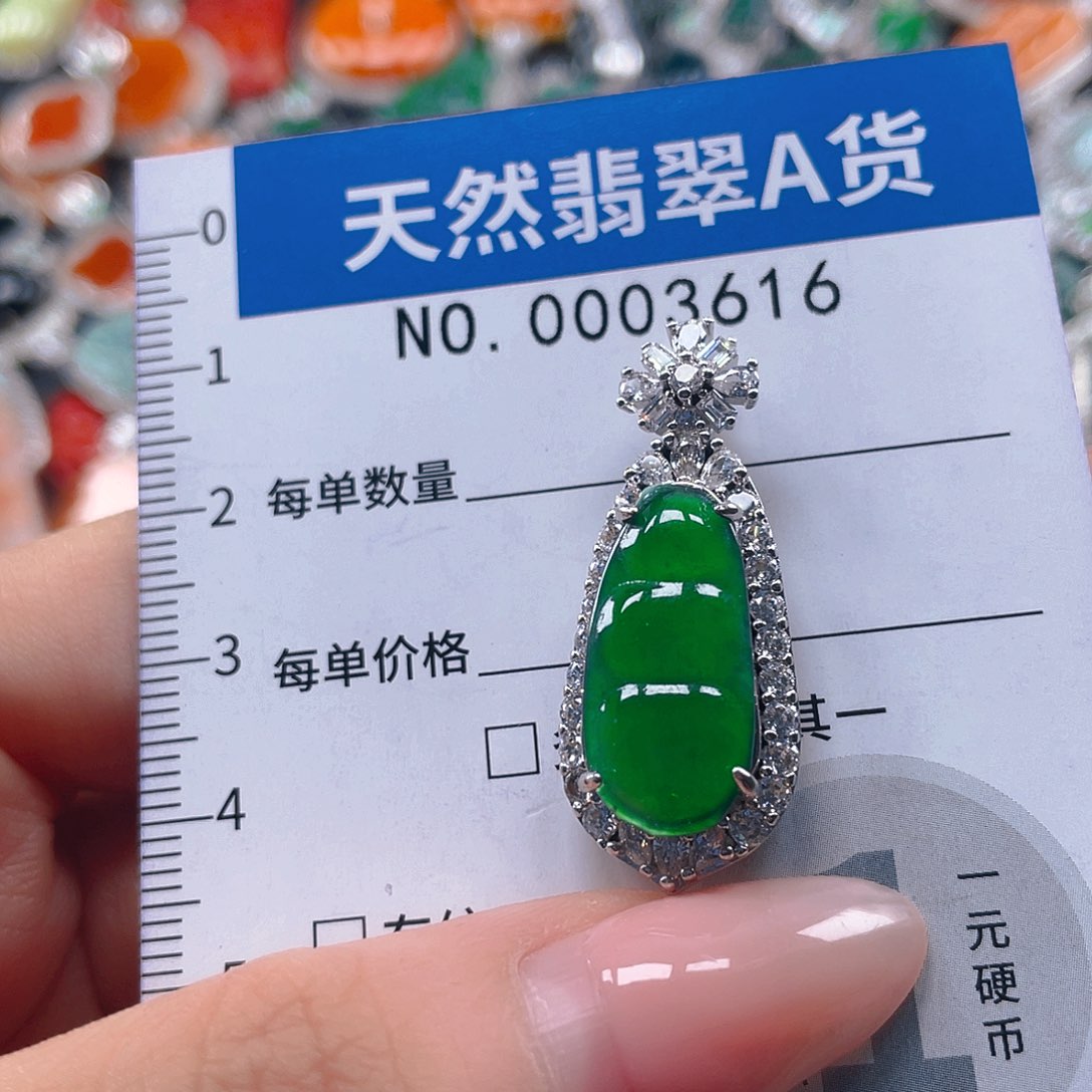 翡翠未镶嵌吊坠(不含链)