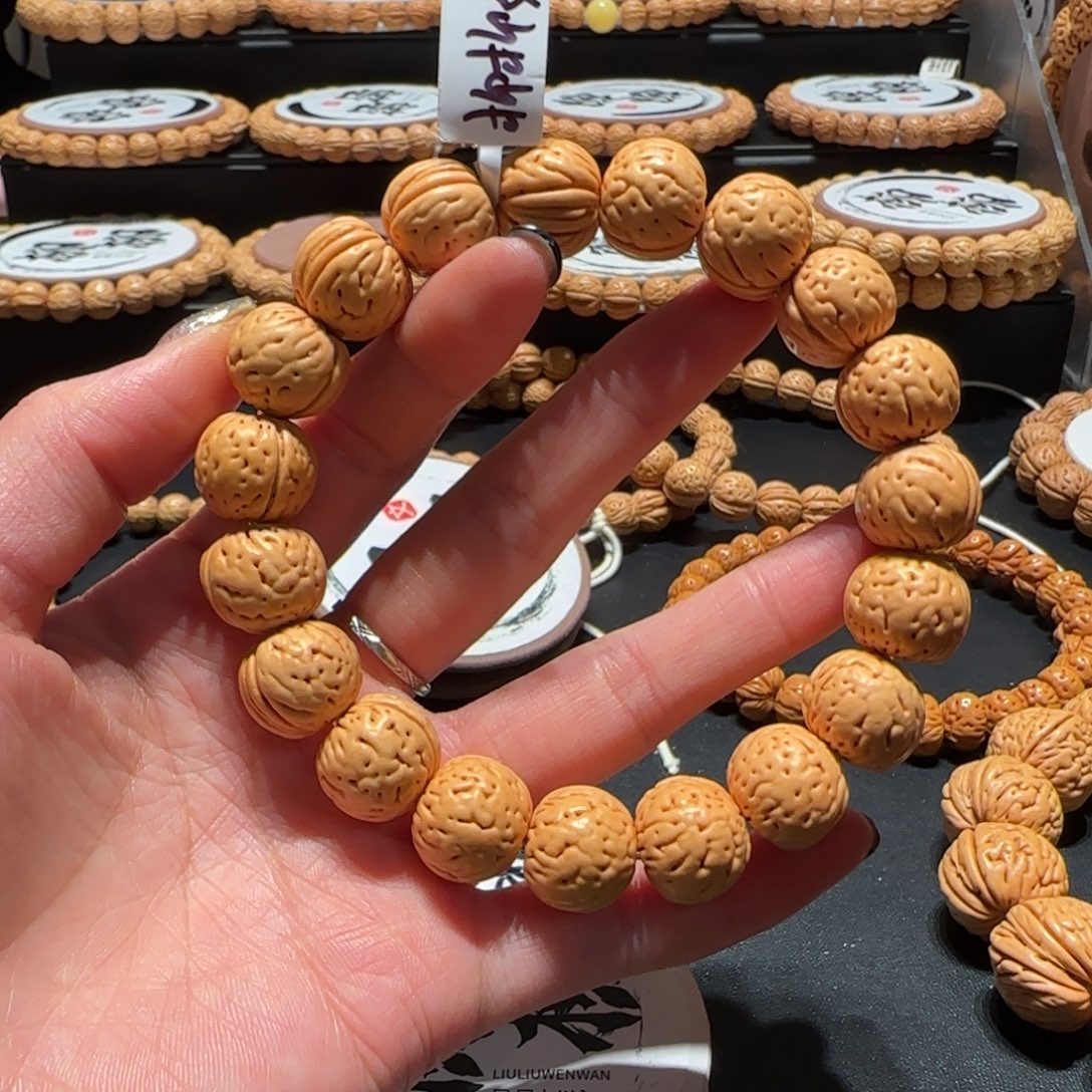 i***7精品金丹手串5号链接