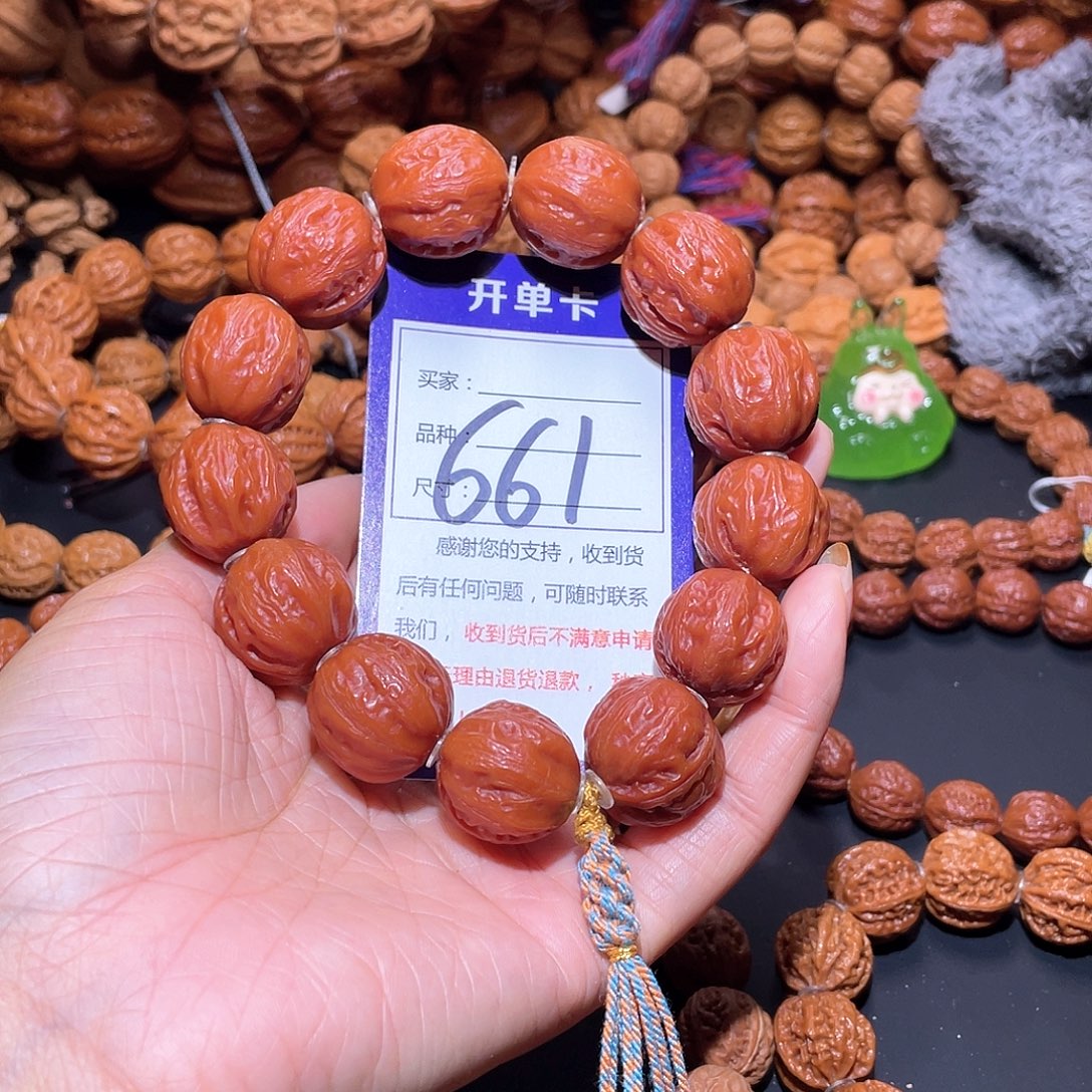 661秋子玉化红皮粗筋木鱼21