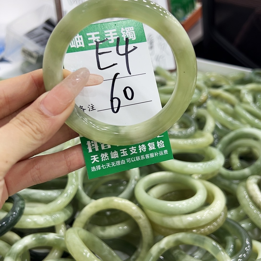 岫玉银S925镶嵌手镯