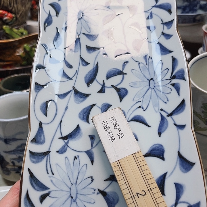 瓷片清库存，满28包邮，新疆，西藏海南满200包邮