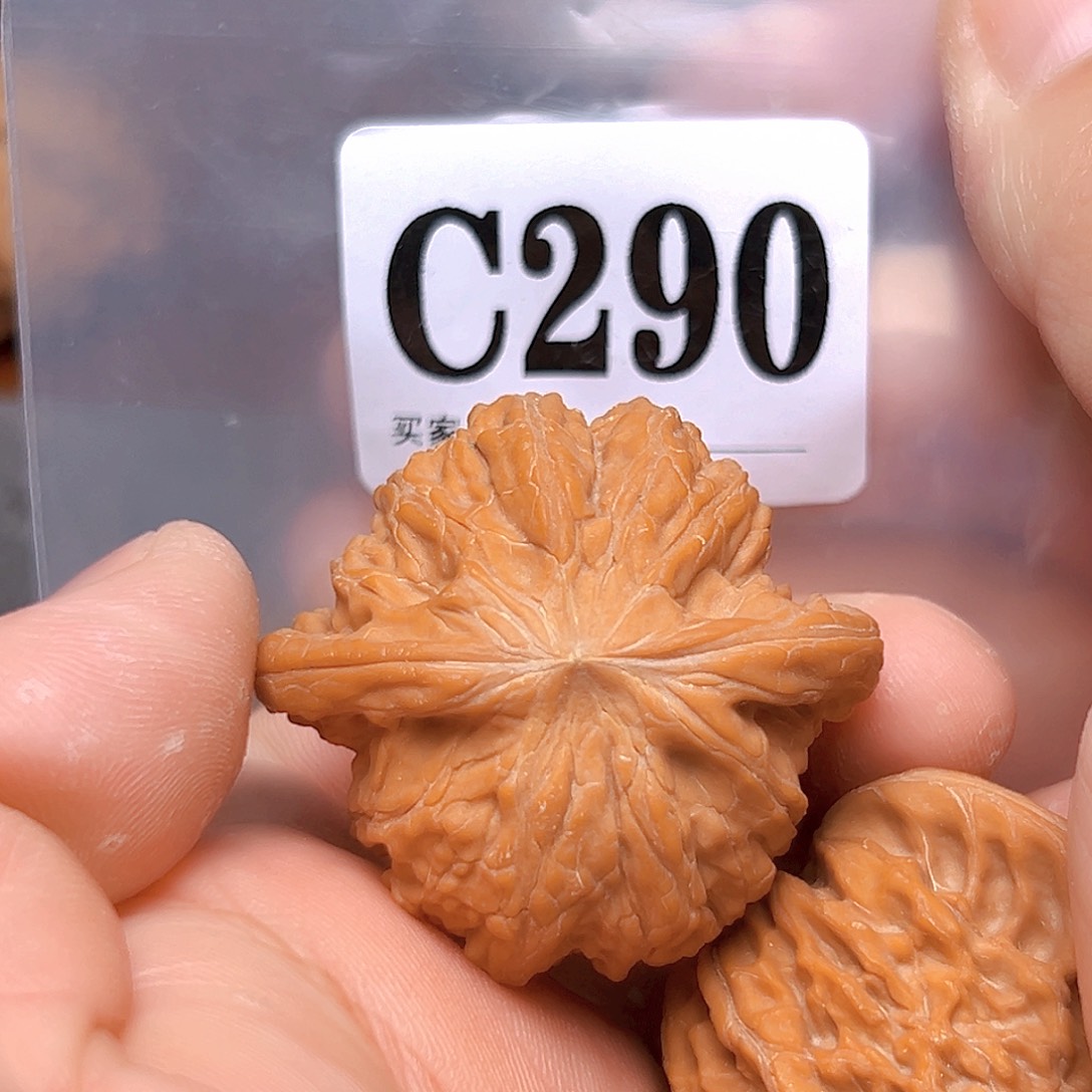 文玩核桃吊坠42磨盘