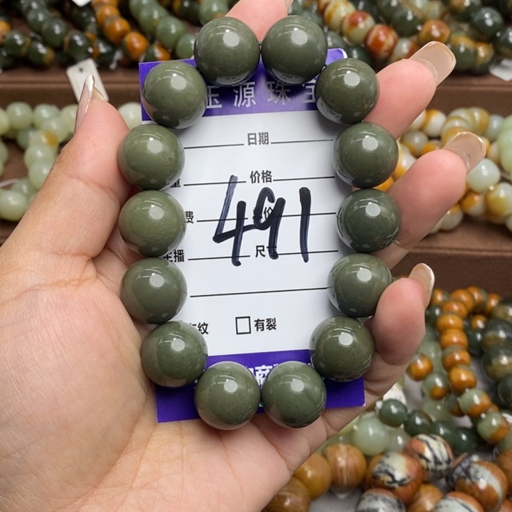 和田玉未镶嵌手链微瑕