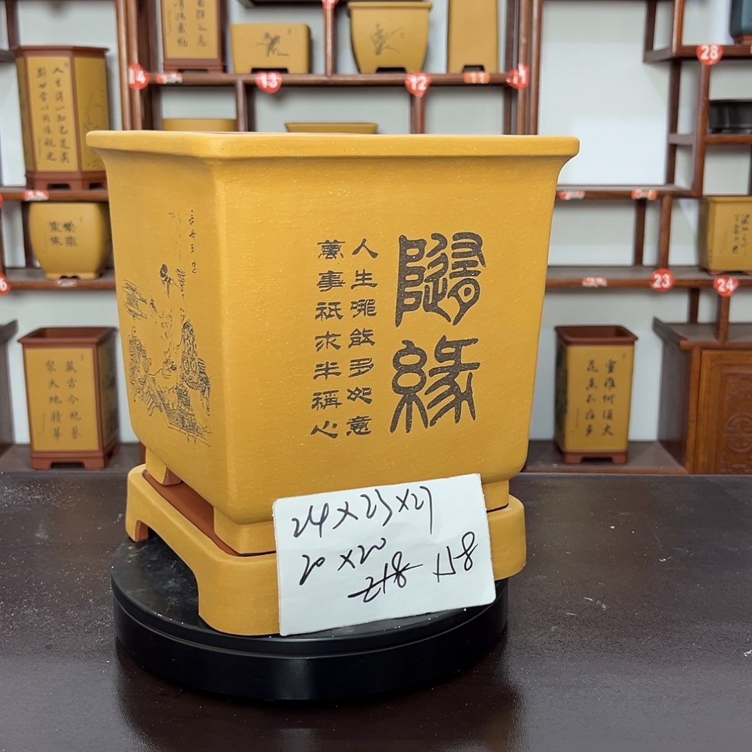 紫砂花盆紫砂花盆