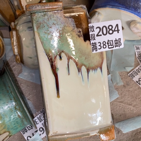 罐2084 微瑕38包邮景德镇陶瓷