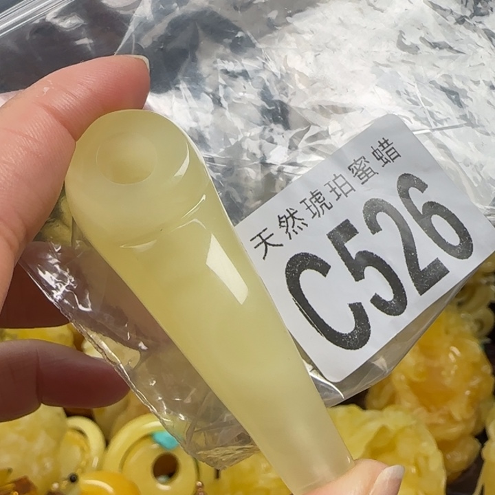 蜜蜡珠宝奇石未镶嵌