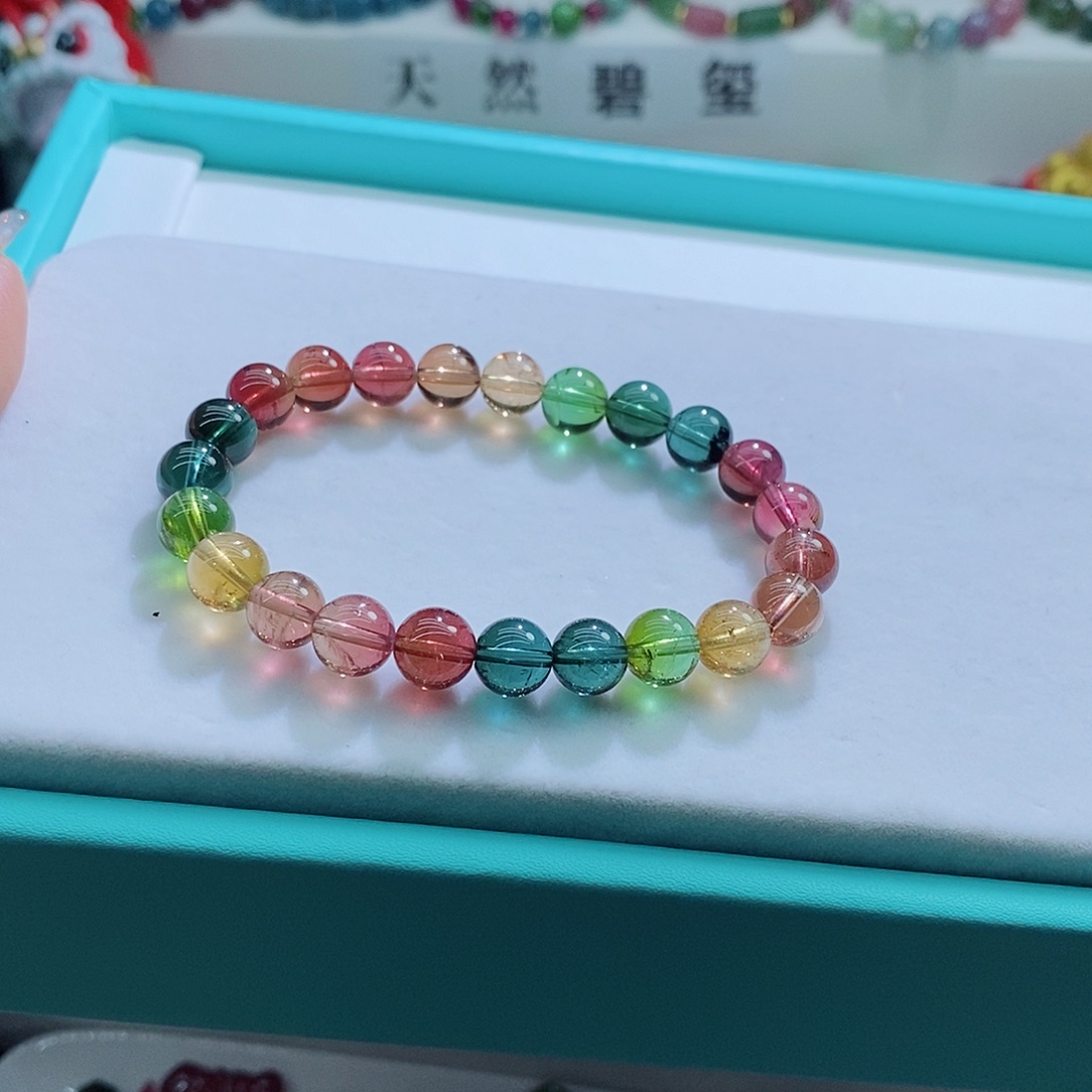 碧玺手链未镶嵌8mm左右