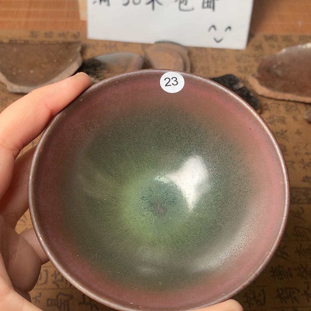 茶盏微瑕介意勿拍23