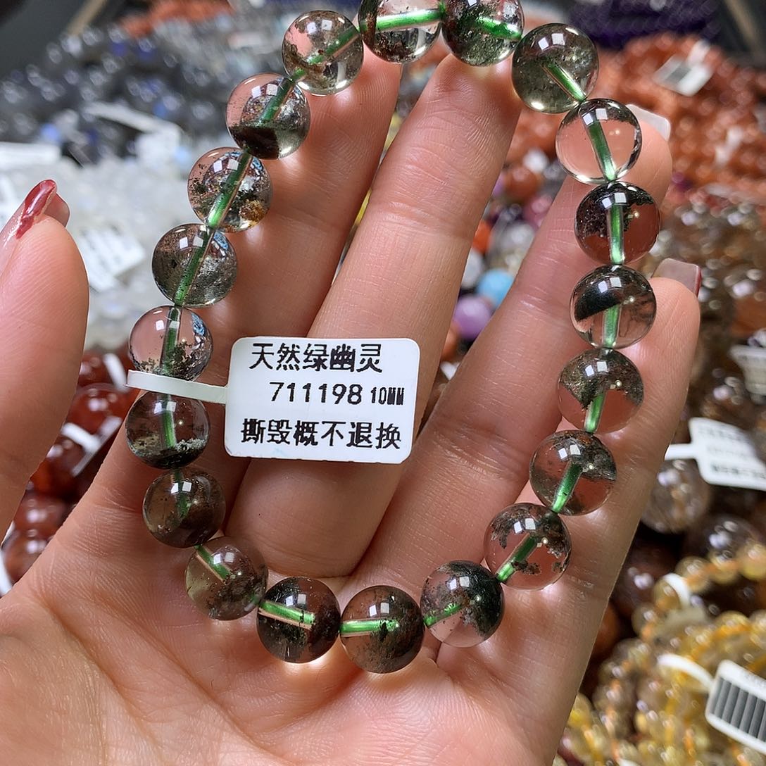 水晶手链未镶嵌，