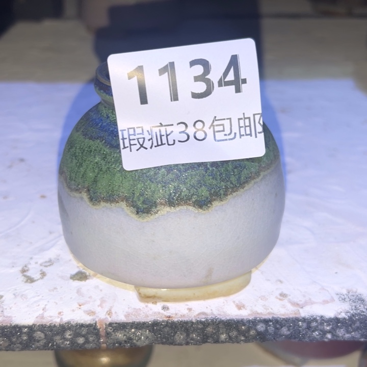 厂家直销瑕疵福利