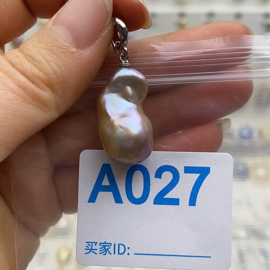 颈饰未镶嵌淡水珍珠